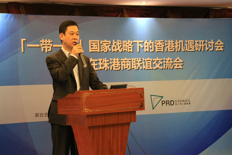 01_香港珠海商會會長楊斌先生致辭_800.jpg