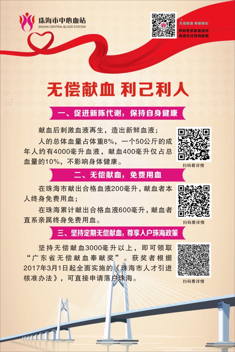 微信图片_20190716102446.jpg