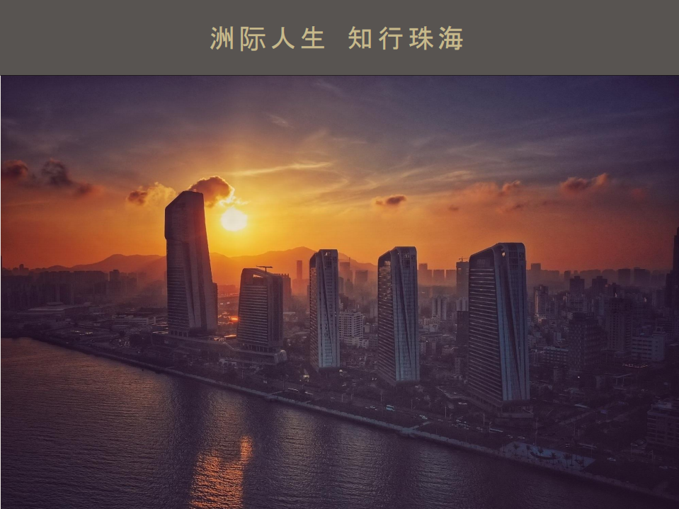 小Q截图-20191030143708.png