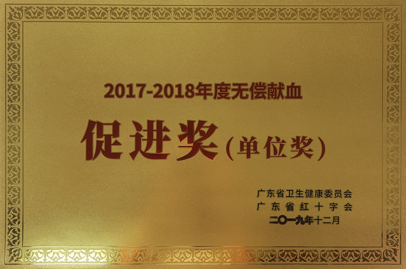 奖..jpg