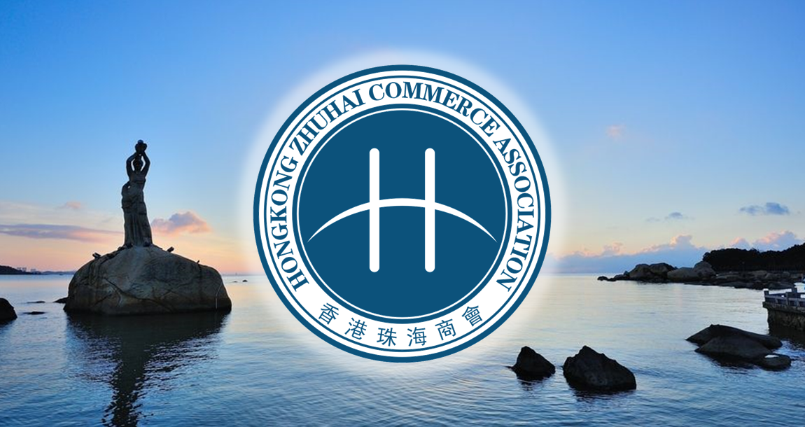 商会图.png